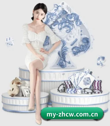 中彩网 APP